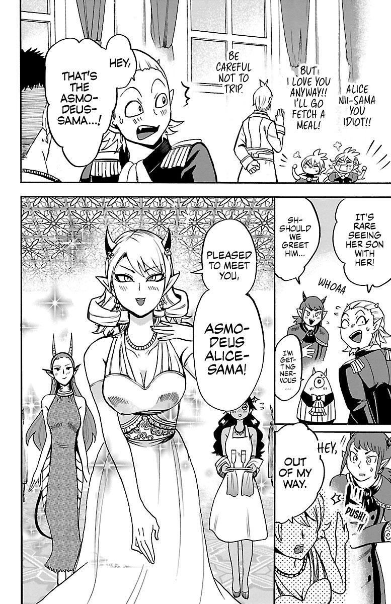 Welcome to Demon School! Iruma-kun, Chapter 91 image 03
